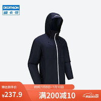 DECATHLON 迪卡侬 航海加棉夹克防水保暖外套 100 M Navy 藏青色 4324672 M