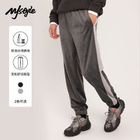 MJ STYLE MJstyle23年针织长裤男冬季设计感休闲百搭束脚裤-823531011