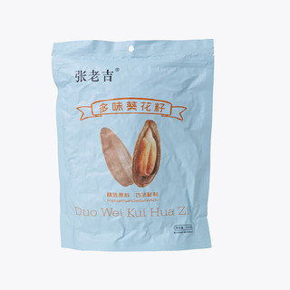 张老吉 多味瓜子500g