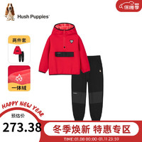 暇步士（Hush Puppies）童装拜年服男童套装2023冬装儿童套装舒适弹力一体绒保暖时尚 珊瑚红 110cm