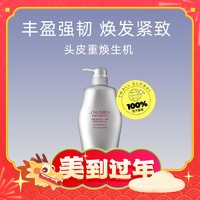 SHISEIDO 资生堂 护理道头皮护理洗发水 1000ml