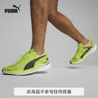 彪马（PUMA） 男子跑步鞋 DEVIATE NITRO ELITE 2 380097 青绿色-黑色-迷幻粉-01 39