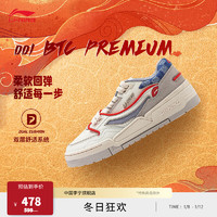 李宁（LI-NING）001 BTC PREMIUM丨板鞋女24舒适软弹经典休闲运动鞋子AGCU036 米白色/云母灰/赤焰红-5 38