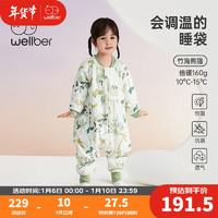 威尔贝鲁（WELLBER）恒温睡袋婴儿分腿棉睡衣秋冬儿童宝宝防踢被子厚款竹海熊猫105cm 厚棉竹海熊猫(适合10-15度) 105cm(适合115-130cm)