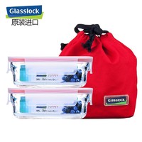 Glasslock三光云彩 韩国钢化玻璃保鲜盒饭盒微波炉套装便当盒食品储物盒 微烤两用395ml*2song抽绳包