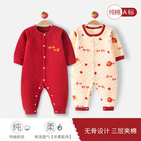 Joyncleon 婧麒 宝宝拜年服连体衣服冬装夹棉百日宴满月红色新生婴儿过年 红色