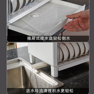 品喻 PINYU）碗碟收纳架 家用厨房双层碗柜碗筷收纳盒带盖碗碟盒 白 双层 白色