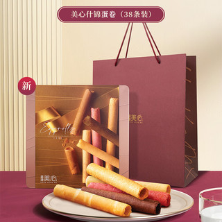 美心（Meixin） 什锦鸡蛋巻礼盒384.4g 中国香港年货特产春节