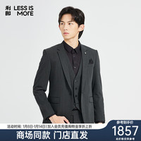 利郎轻时尚男装【布面肌理】西服套装男暗格纹青年通勤西装三件套 碳灰 165