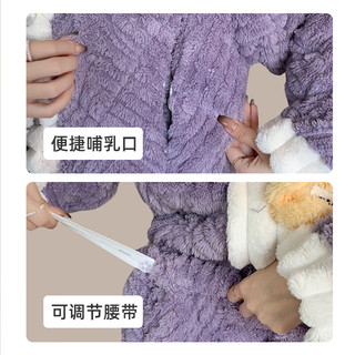 婧麒（JOYNCLEON）月子服秋冬款产后珊瑚绒睡衣女喂奶哺乳期家居服加厚套装 紫色 L