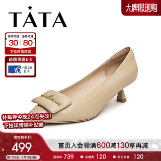 他她（TATA）2024春时尚休闲甜美显高细跟高跟鞋UCQ01AQ4 杏色 34