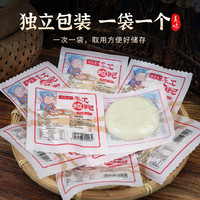 啊婆家 四川纯糯米糍粑含红糖手工年糕玉米高梁糍粑非贵州特产小吃半成品