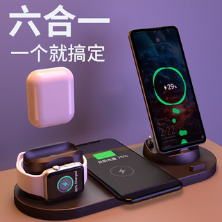 艾思度（isido）苹果三合一无线充电器Magsafe磁吸支架10W快充适用于iPhone14/13/12Pro Max手机耳机iWatch手表