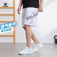 KELME 卡尔美 男士针织短裤2023夏季新款百搭五分裤篮球跑步运动裤