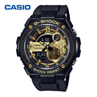 CASIO 卡西欧 G-SHOCK G-STEEL系列 石英腕表 GST-210B-1A9