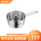  Pyrex 锅具  康宁系列不锈钢家用锅具 芝加哥系列 16cm奶锅 PX-SS2-16-MP/CN　