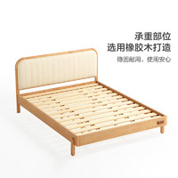 LINSY KIDS 林氏木业现代简约实木框儿童床儿童床1500mm*2000mm