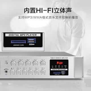 纽曼 Newmine L-1100  定压吸顶喇叭音响套装 吊顶背景音乐公共广播功放音箱系统（一拖十） 5英寸一拖十