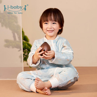 ibaby 恒温夹棉睡袋盲盒 男童