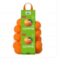 农夫山泉 17.5°橙 脐橙 3斤装网兜橙 铂金果 鲜橙子  源头直发