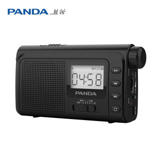 熊猫（panda）6243收音机全波段便携照明插卡小型老年人手电半导体 红色 6243全波段插卡收音机（红）