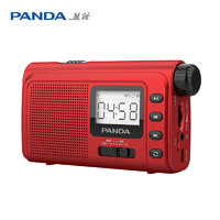 熊猫（panda）6243收音机全波段便携照明插卡小型老年人手电半导体 红色 6243全波段插卡收音机（红）