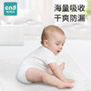 婴儿一次性隔尿垫夏季宝宝护理垫大号尺寸床垫防水隔便隔夜垫儿童