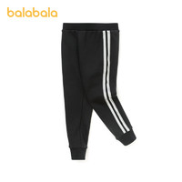 88VIP：巴拉巴拉 女小童裤子 黑色90001