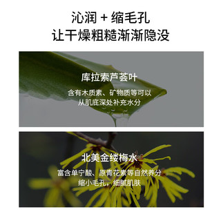 inFace 茵菲斯 超微小气泡毛孔清洁器 黑头仪 毛孔清洁 小气泡毛孔清理 黑头仪水杨酸护理液