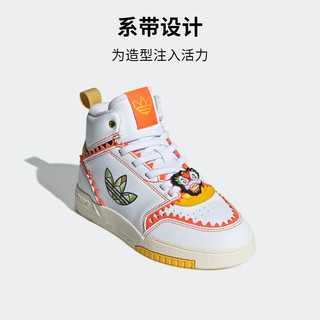 adidas DROP STEP中帮板鞋男小童龙年新年款阿迪达斯三叶草 白/黄/黑 30.5(180mm)