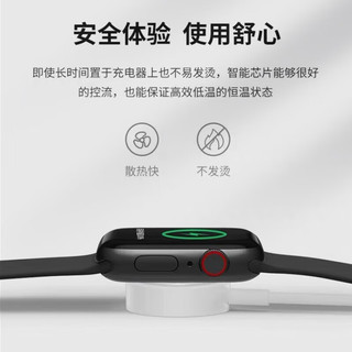 适用apple iwatchs8快充s9底座苹果手表ultra2充电支架7/6/5/4充电器线SE头 苹果手表充电器PD款