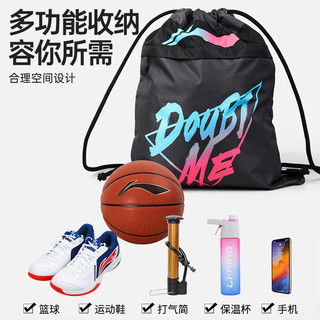 李宁（LI-NING）篮球包双肩抽绳袋足排球运动收纳袋大容量时尚便携949-1