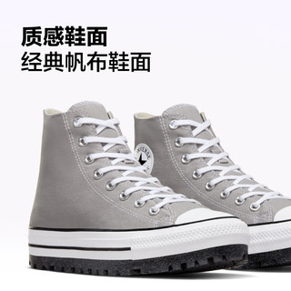 匡威（Converse） 厚爪All Star City Trek男女帆布休闲靴A06558C A06558C 42