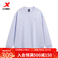 XTEP特步套头卫衣2024春季印花潮流运动上976128920298 轻纱紫 S