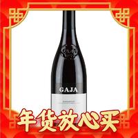 “四雅”之嘉雅：GAJA 嘉雅酒庄 巴巴莱斯科产区 DOCG 干红葡萄酒  2019年 750ml 单瓶