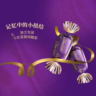 eclairs 怡口蓮 怡口莲经典原味巧克力味太妃糖果253g*2罐约94粒年货送礼