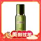  爆卖年货：LA MER 海蓝之谜 沁润修护精萃水 150ml　