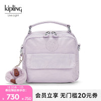 kipling 凯普林 女款2024春季轻便小巧多背法斜挎包小方包PUCK 欢乐粉紫