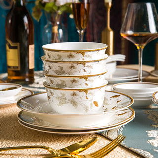 IJARL 亿嘉 碗碟套装家用欧式轻奢金边56头餐具套装陶瓷碗盘筷组合