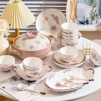 88VIP：康陌 碗碟套装家用陶瓷碗筷清新乔迁好看的碗盘碗具餐具
