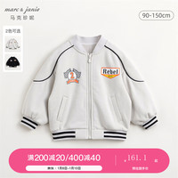 MARC&JANIE马克珍妮男童超舒棉潮酷赛车棒球服 儿童时尚夹克外套春款240079 灰白 90cm