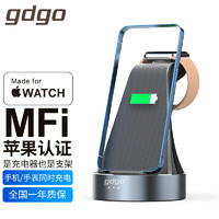 GDGO 苹果无线充电器二合一快充适用iPhone14/13 applewatch华为三星手机手表QI认证 MFi认证二合一无线充