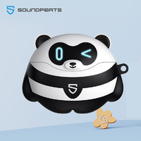 泥炭（SoundPEATS）Capsule3 Pro 熊猫IP保护套 泥炭蓝牙耳机 保护套 Capsule3 Pro 熊猫保护套