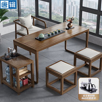 唐辑实木茶台茶桌椅组合新中式泡茶阳台办公室功茶几 120长单桌+椅子 松木茶桌1.2m+1椅+2凳