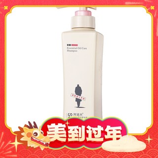 ADOLPH 阿道夫 祛屑舒爽洗发水 248ml（赠 洗发水80ml+10ml*3）