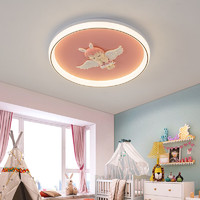 丹菲诺儿童房吸顶灯北欧创意卡通小天使卧室灯现代简约房间灯具 小天使-50厘米 三色调光