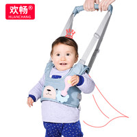 宝宝学步带婴幼儿童学走路防摔婴儿牵引绳小孩辅助护腰型溜娃