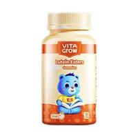 vita-grow 儿童叶黄素软糖 甜橙味 30粒