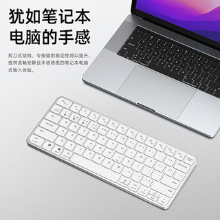 KOVOL 适用Mac键盘ipad妙控三模macbook无线蓝牙办公笔记本平板电脑便携surface外接设备超薄可充电