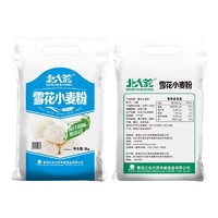 北大荒 雪花小麦粉东北通用家用中筋面粉10斤